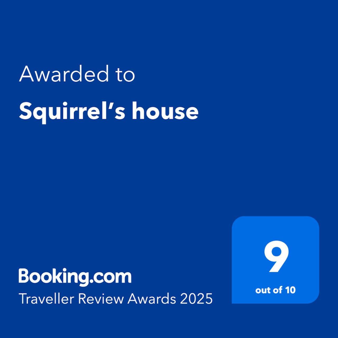 米兰Squirrel'S House公寓 外观 照片